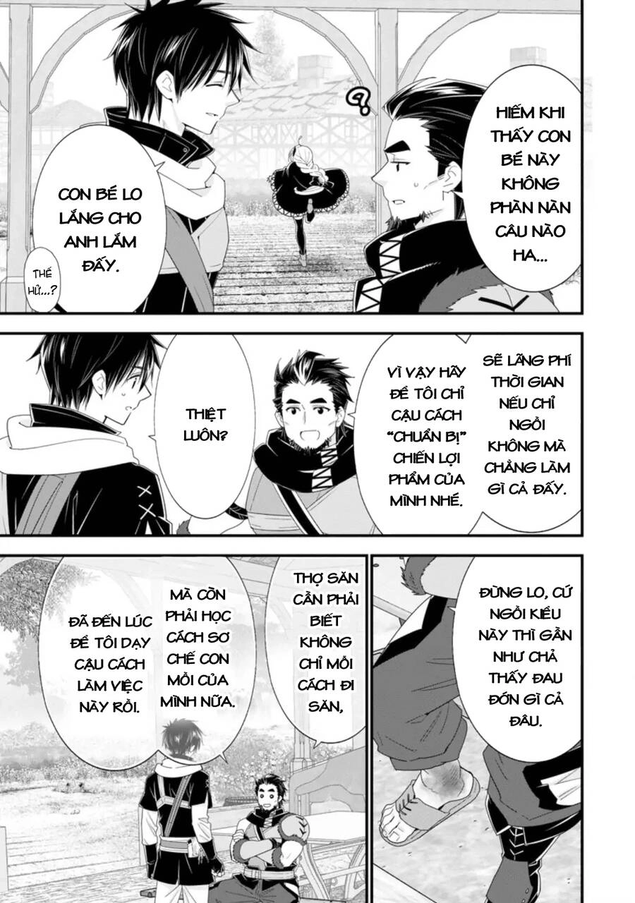 Mạo Hiểm Giả Hạng A Về Hưu Trồng Rau Nuôi Vợ Chapter 33 - 20