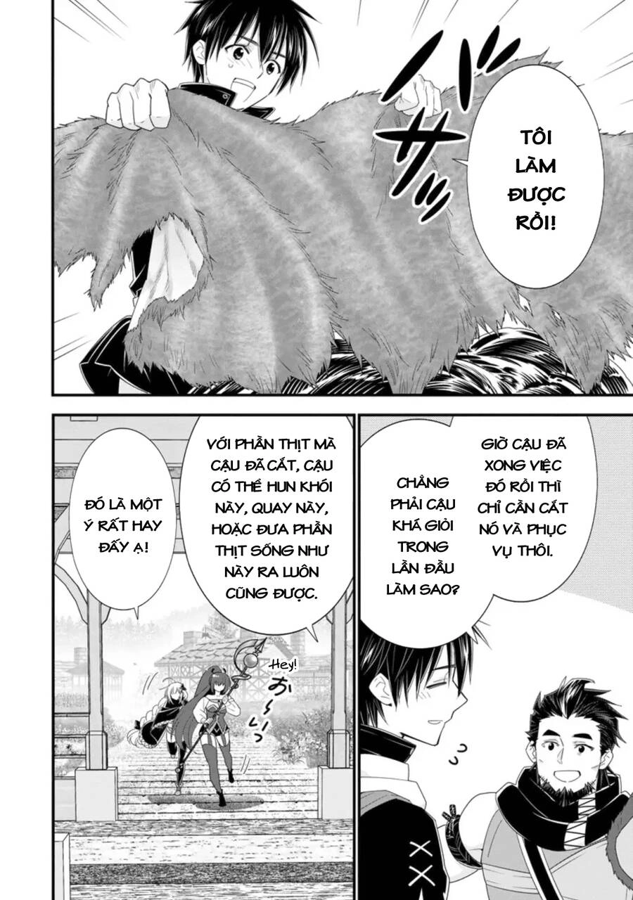 Mạo Hiểm Giả Hạng A Về Hưu Trồng Rau Nuôi Vợ Chapter 33 - 27