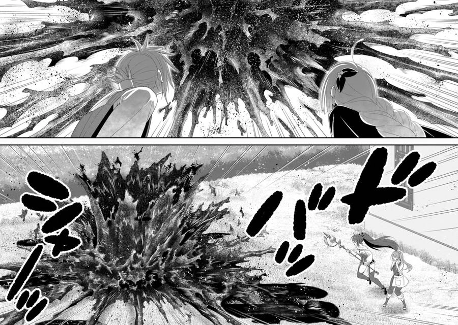 Mạo Hiểm Giả Hạng A Về Hưu Trồng Rau Nuôi Vợ Chapter 34 - 26