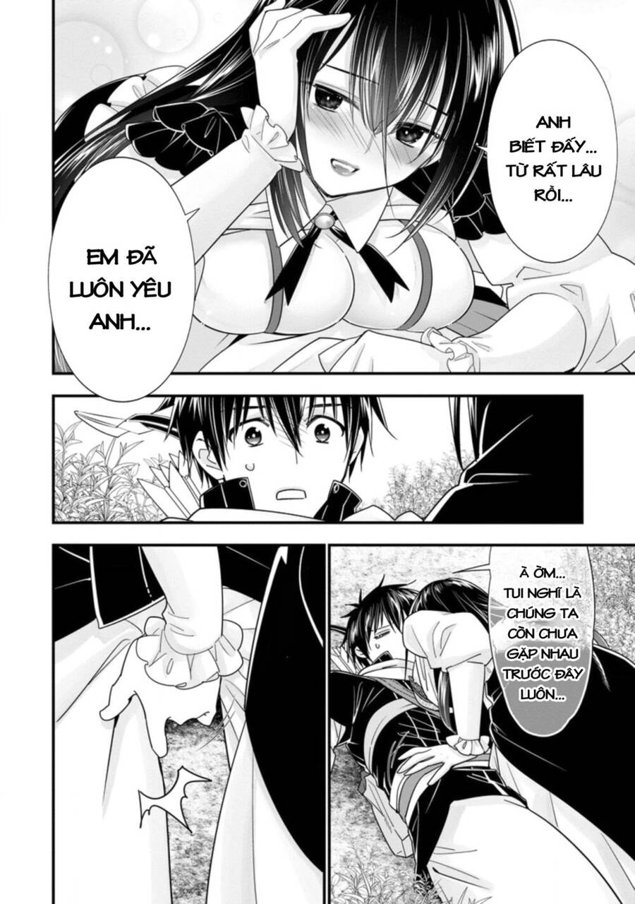 Mạo Hiểm Giả Hạng A Về Hưu Trồng Rau Nuôi Vợ Chapter 37 - 21