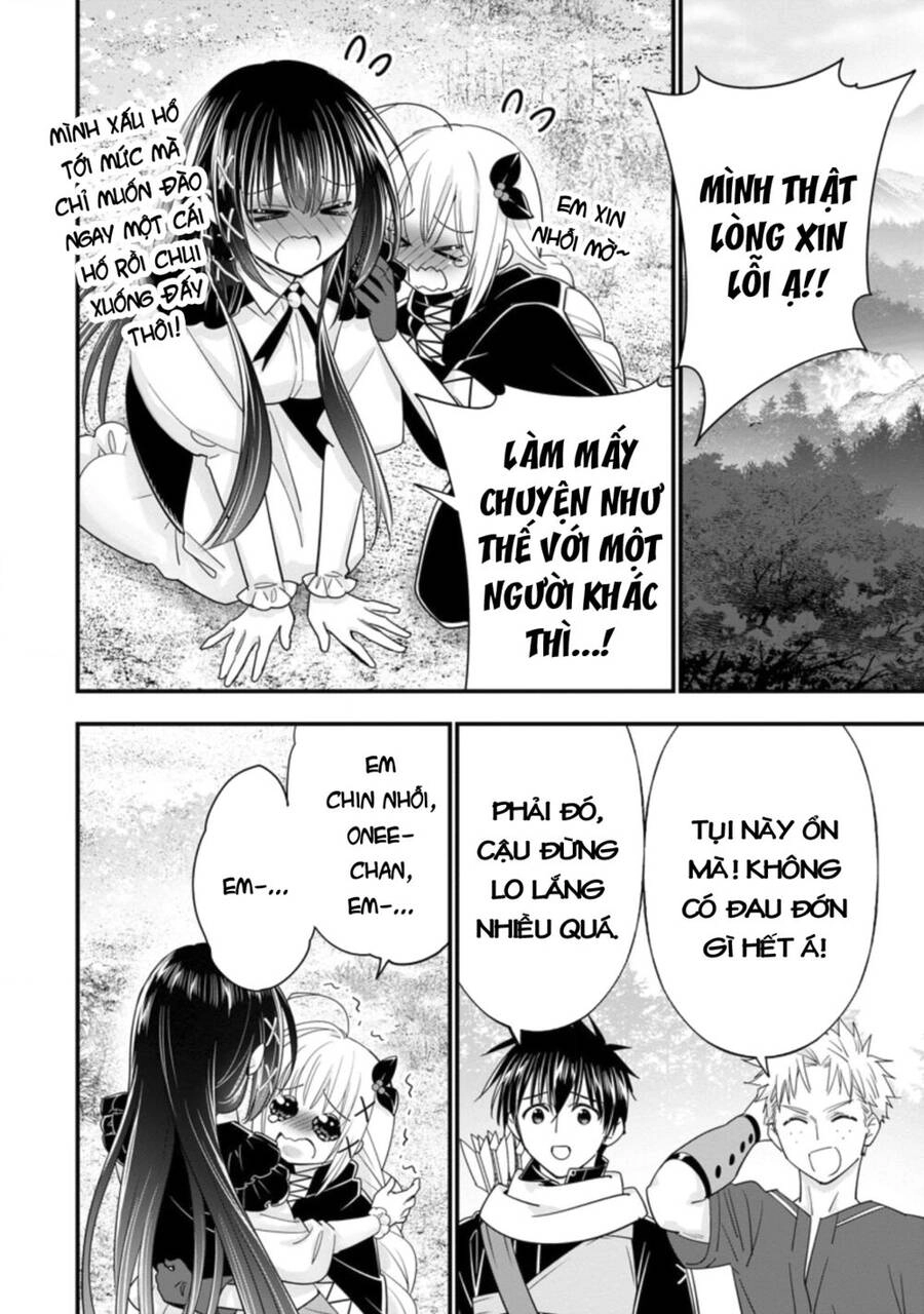 Mạo Hiểm Giả Hạng A Về Hưu Trồng Rau Nuôi Vợ Chapter 37 - 31