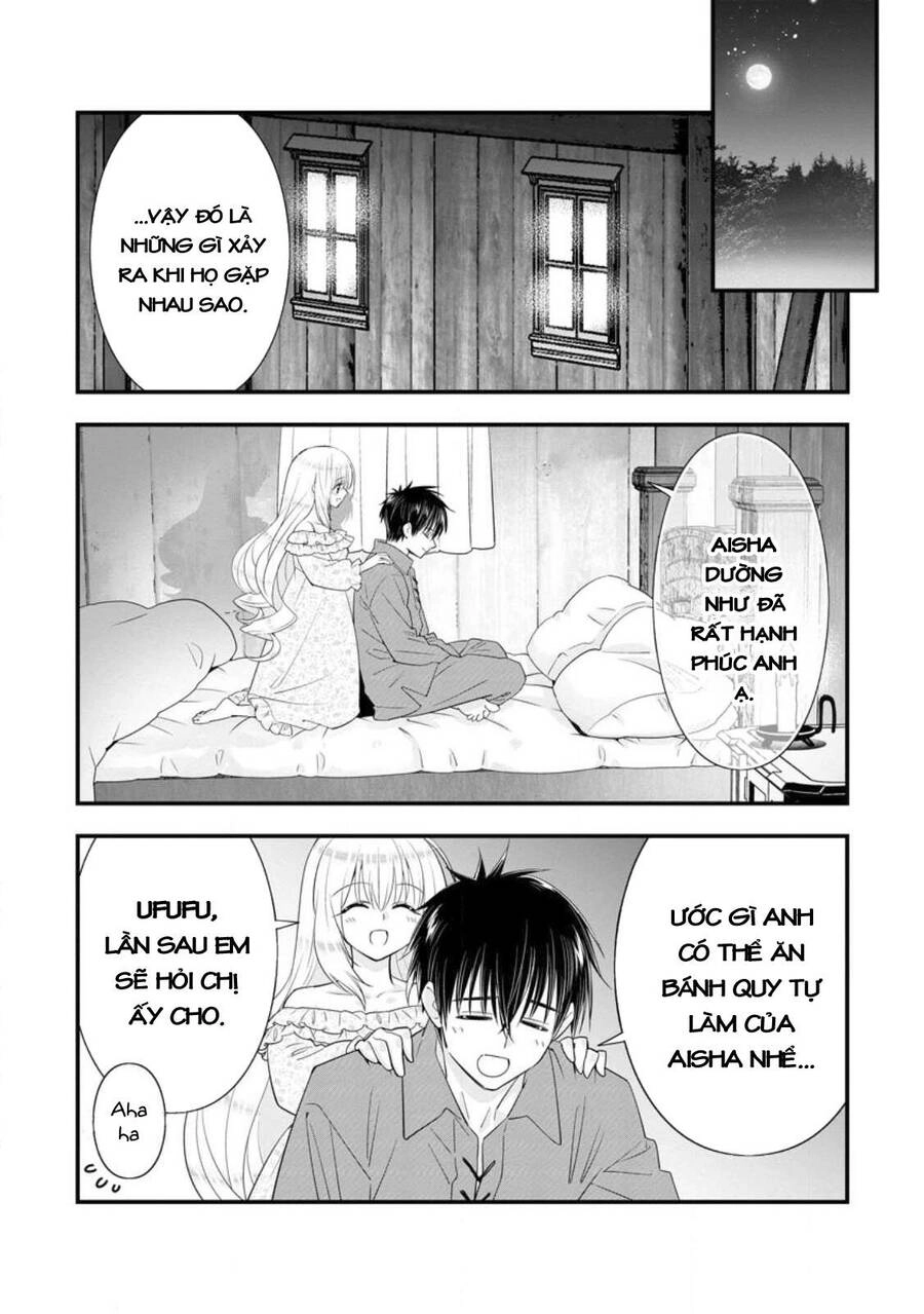 Mạo Hiểm Giả Hạng A Về Hưu Trồng Rau Nuôi Vợ Chapter 39 - 32