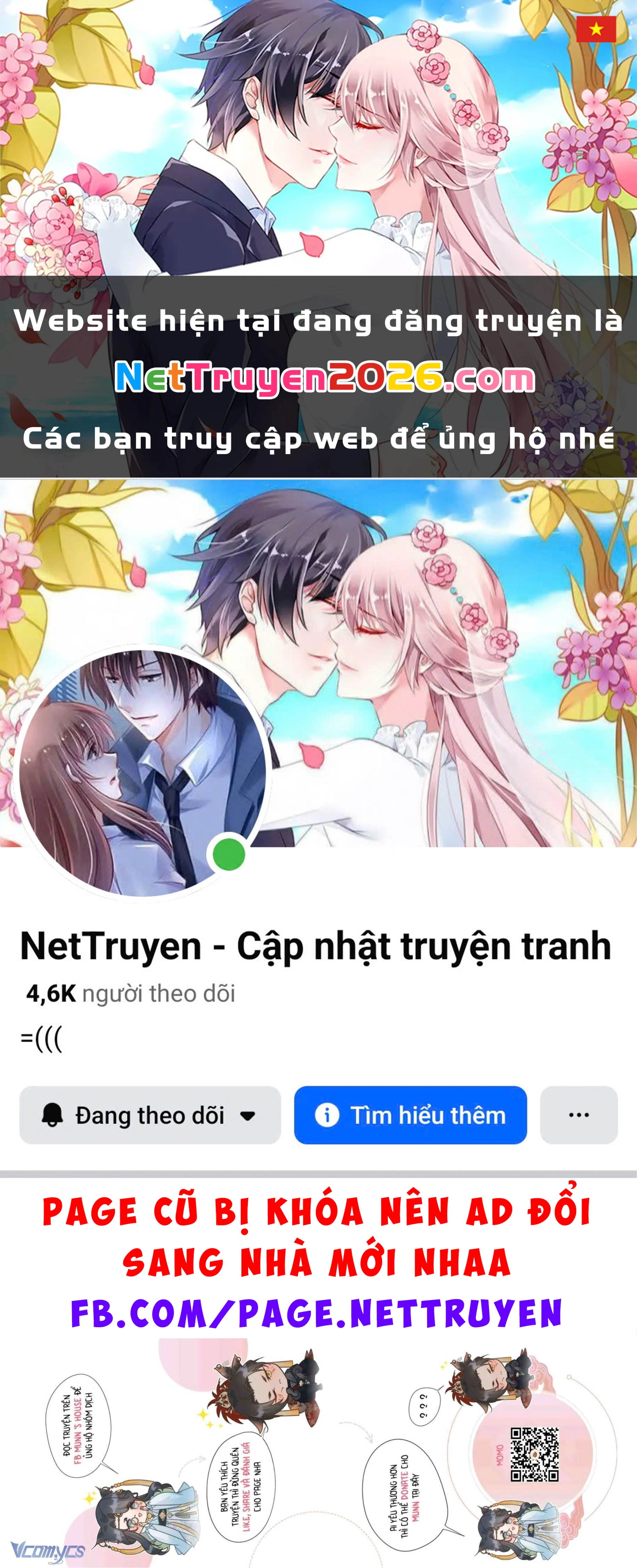 Khi Tôi Bị Chú Chó Tôi Bỏ Rơi Cắn Chapter  79 - 1