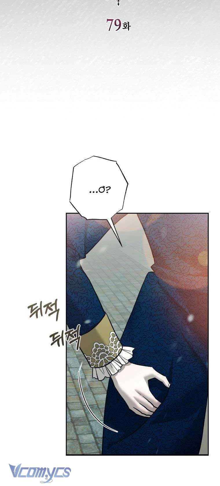 Khi Tôi Bị Chú Chó Tôi Bỏ Rơi Cắn Chapter  79 - 8