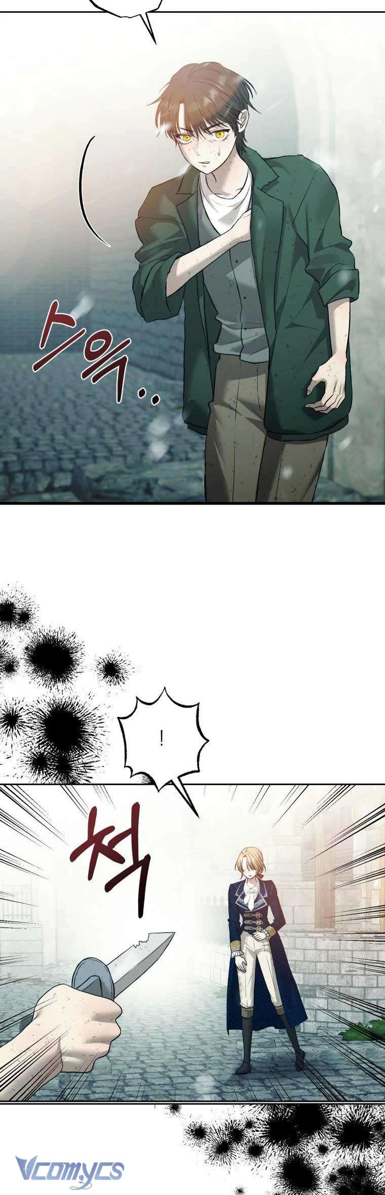 Khi Tôi Bị Chú Chó Tôi Bỏ Rơi Cắn Chapter  79 - 28