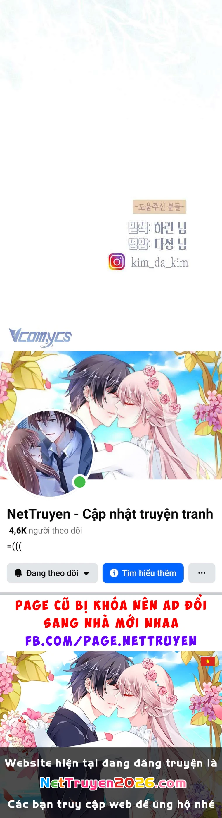 Khi Tôi Bị Chú Chó Tôi Bỏ Rơi Cắn Chapter  79 - 84