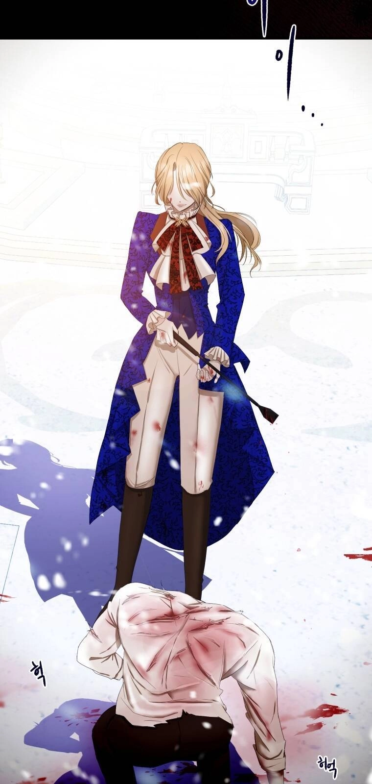 Khi Tôi Bị Chú Chó Tôi Bỏ Rơi Cắn Chapter 1 - 8