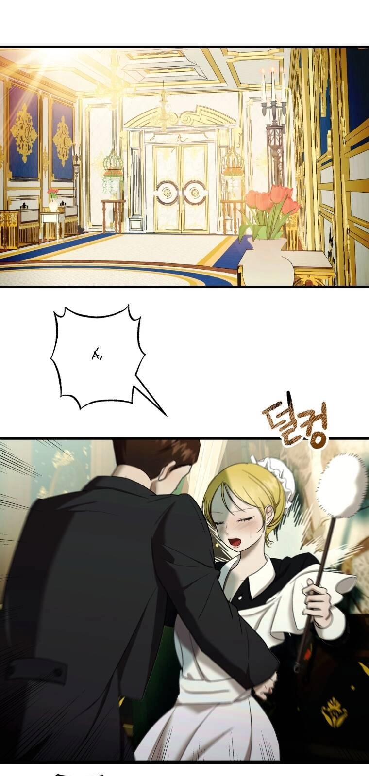 Khi Tôi Bị Chú Chó Tôi Bỏ Rơi Cắn Chapter 1 - 23