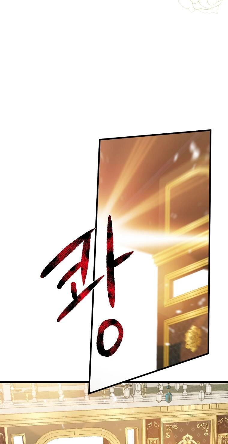 Khi Tôi Bị Chú Chó Tôi Bỏ Rơi Cắn Chapter 1 - 87