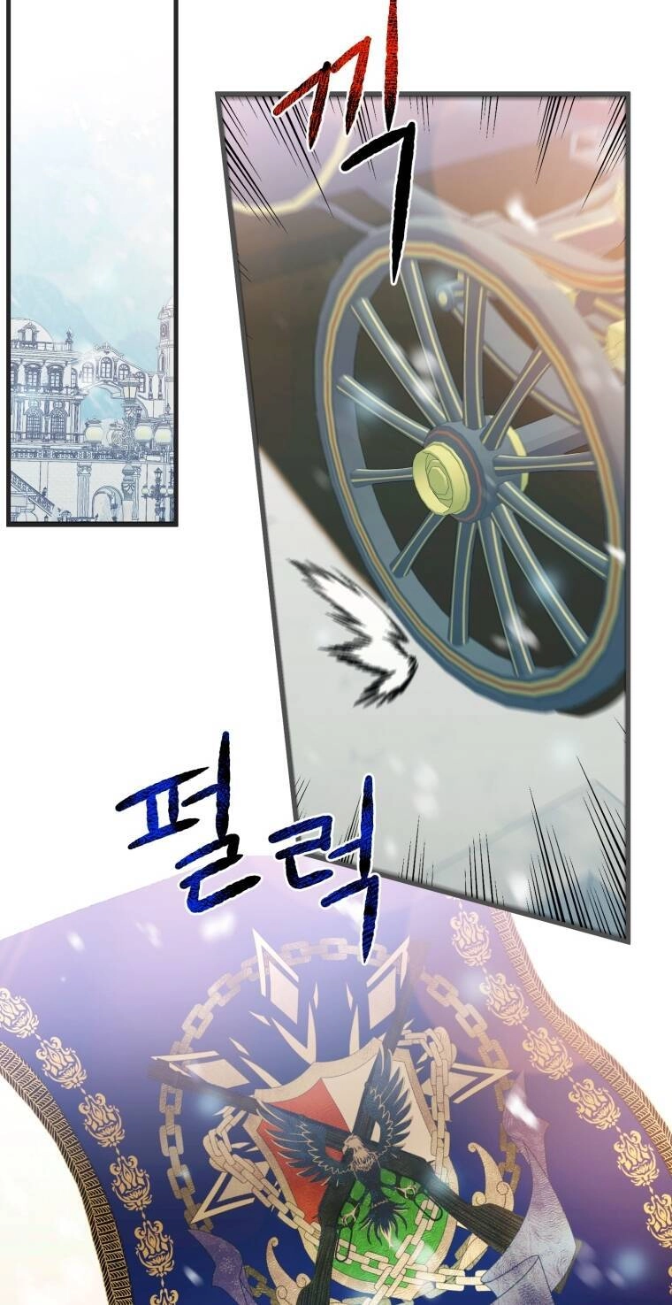 Khi Tôi Bị Chú Chó Tôi Bỏ Rơi Cắn Chapter 1 - 91