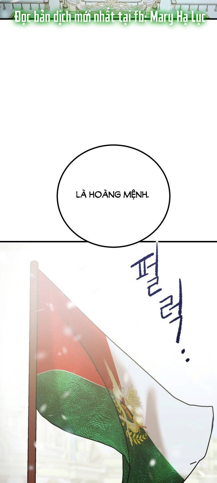 Khi Tôi Bị Chú Chó Tôi Bỏ Rơi Cắn Chapter 2 - 2