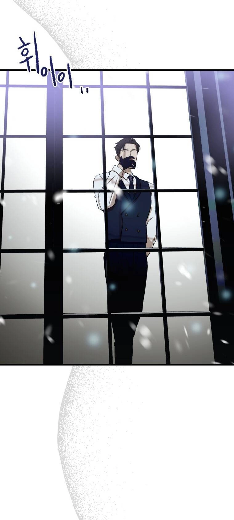 Khi Tôi Bị Chú Chó Tôi Bỏ Rơi Cắn Chapter 2 - 11