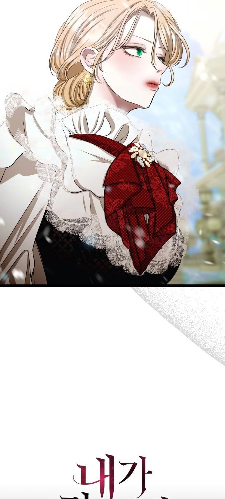 Khi Tôi Bị Chú Chó Tôi Bỏ Rơi Cắn Chapter 2 - 13