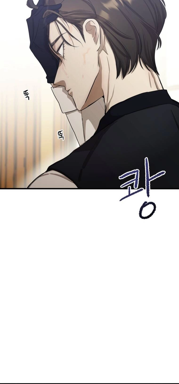 Khi Tôi Bị Chú Chó Tôi Bỏ Rơi Cắn Chapter 2 - 59