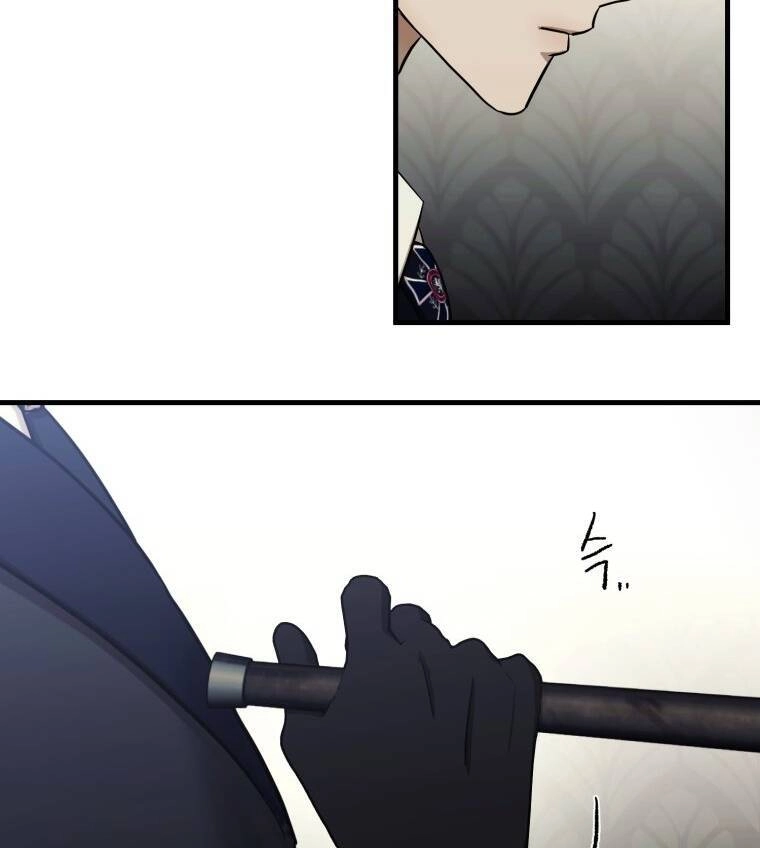 Khi Tôi Bị Chú Chó Tôi Bỏ Rơi Cắn Chapter 2 - 81