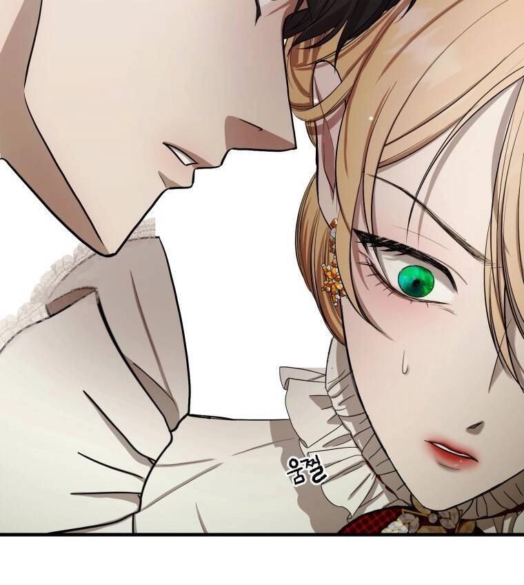 Khi Tôi Bị Chú Chó Tôi Bỏ Rơi Cắn Chapter 2 - 91