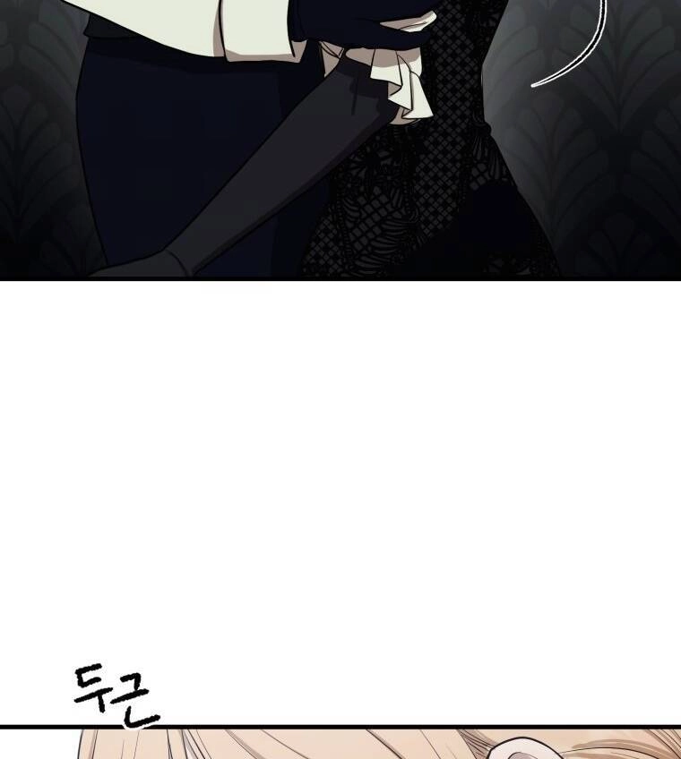 Khi Tôi Bị Chú Chó Tôi Bỏ Rơi Cắn Chapter 2 - 94