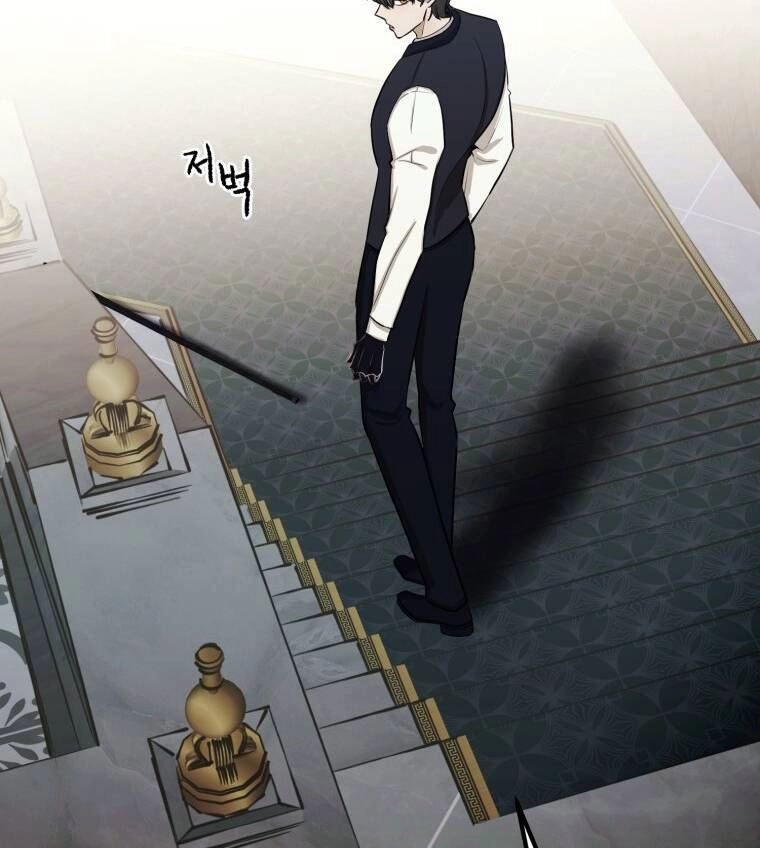 Khi Tôi Bị Chú Chó Tôi Bỏ Rơi Cắn Chapter 2 - 99