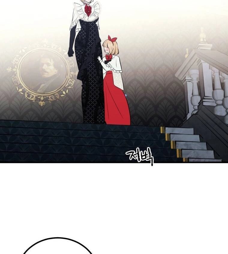 Khi Tôi Bị Chú Chó Tôi Bỏ Rơi Cắn Chapter 2 - 101