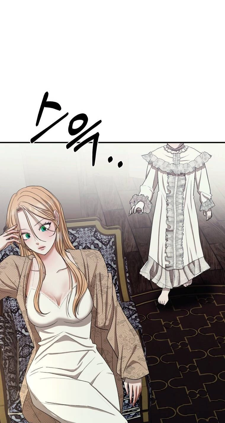 Khi Tôi Bị Chú Chó Tôi Bỏ Rơi Cắn Chapter 3 - 48