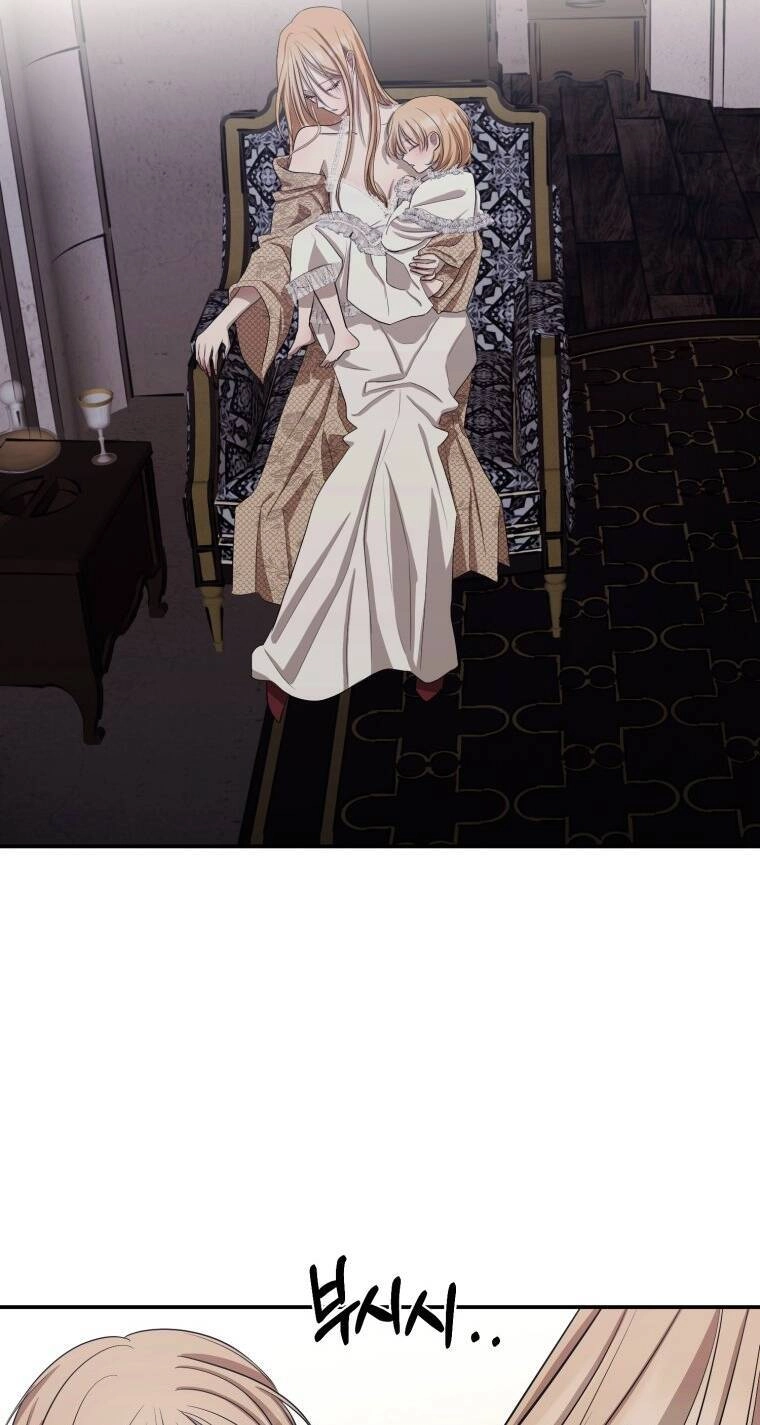 Khi Tôi Bị Chú Chó Tôi Bỏ Rơi Cắn Chapter 3 - 59