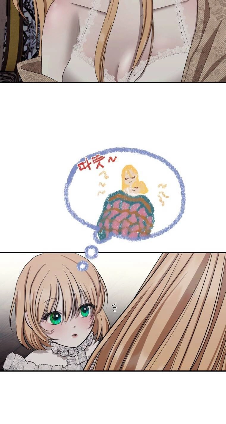 Khi Tôi Bị Chú Chó Tôi Bỏ Rơi Cắn Chapter 3 - 61