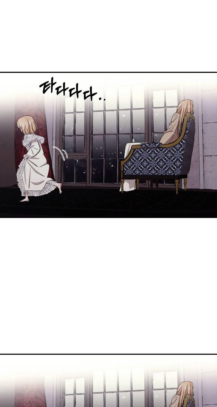 Khi Tôi Bị Chú Chó Tôi Bỏ Rơi Cắn Chapter 3 - 62