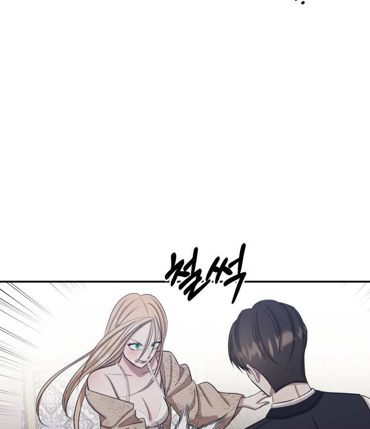 Khi Tôi Bị Chú Chó Tôi Bỏ Rơi Cắn Chapter 3 - 81