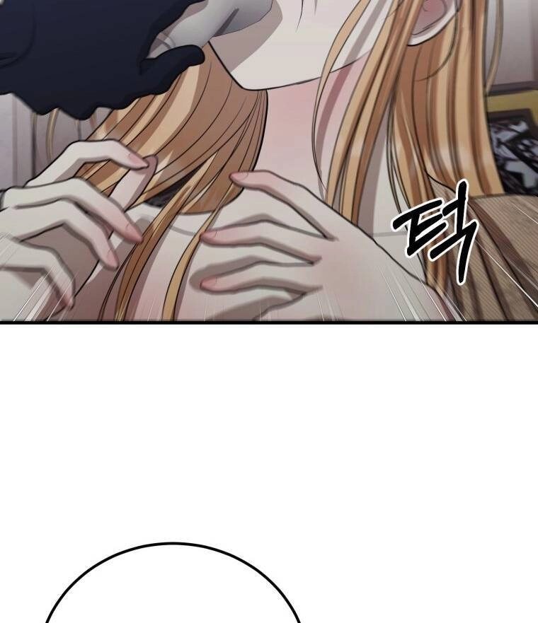 Khi Tôi Bị Chú Chó Tôi Bỏ Rơi Cắn Chapter 3 - 102