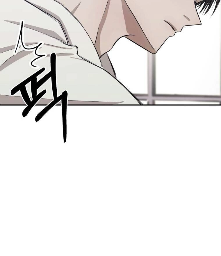 Khi Tôi Bị Chú Chó Tôi Bỏ Rơi Cắn Chapter 3 - 110