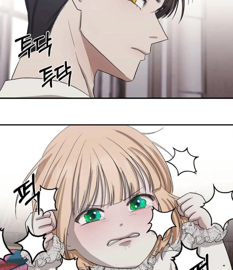 Khi Tôi Bị Chú Chó Tôi Bỏ Rơi Cắn Chapter 3 - 113