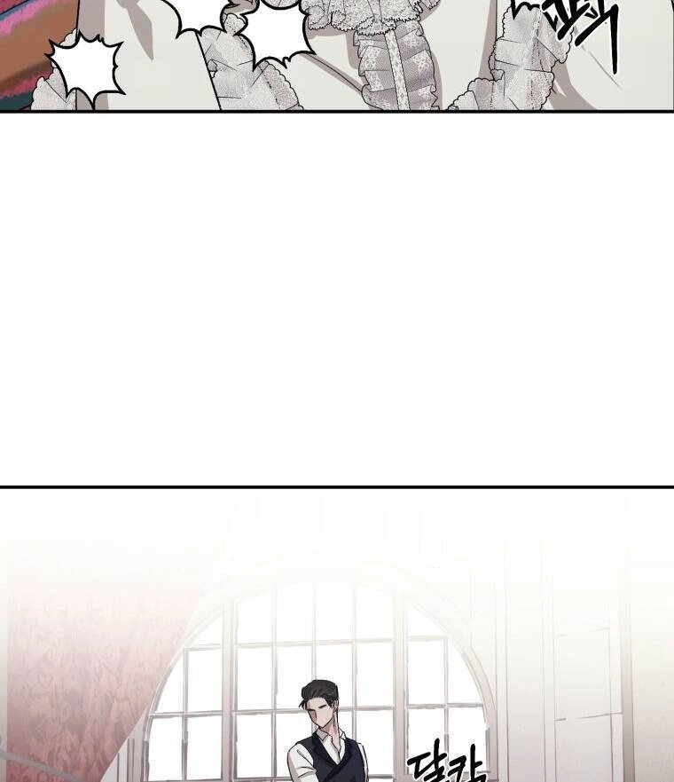 Khi Tôi Bị Chú Chó Tôi Bỏ Rơi Cắn Chapter 3 - 114