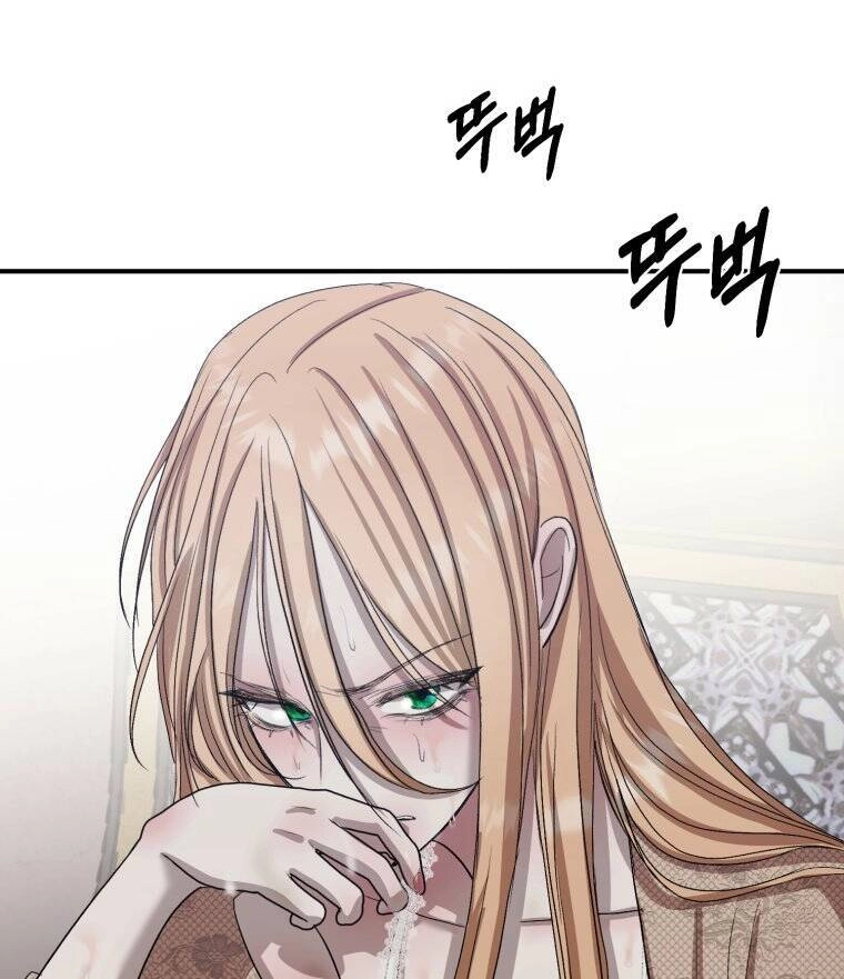 Khi Tôi Bị Chú Chó Tôi Bỏ Rơi Cắn Chapter 3 - 119