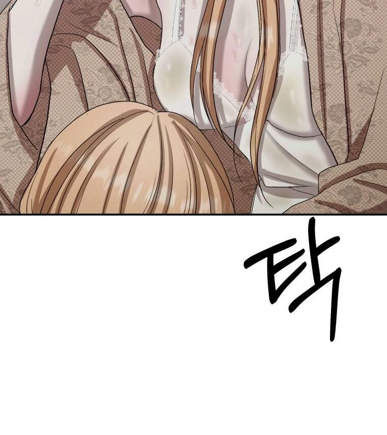 Khi Tôi Bị Chú Chó Tôi Bỏ Rơi Cắn Chapter 3 - 120