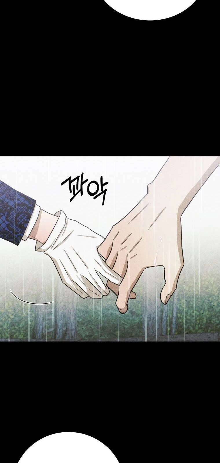 Khi Tôi Bị Chú Chó Tôi Bỏ Rơi Cắn Chapter 4 - 8