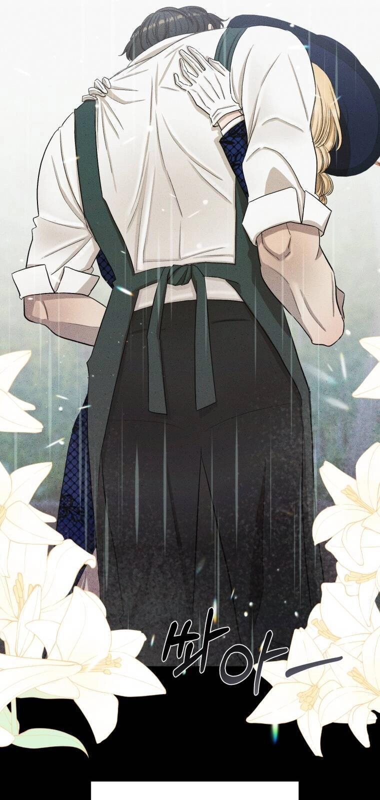 Khi Tôi Bị Chú Chó Tôi Bỏ Rơi Cắn Chapter 4 - 20