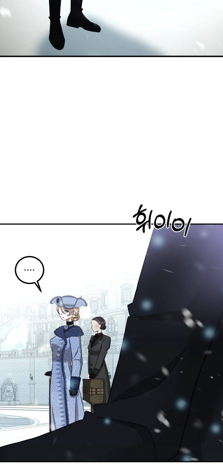 Khi Tôi Bị Chú Chó Tôi Bỏ Rơi Cắn Chapter 4 - 27