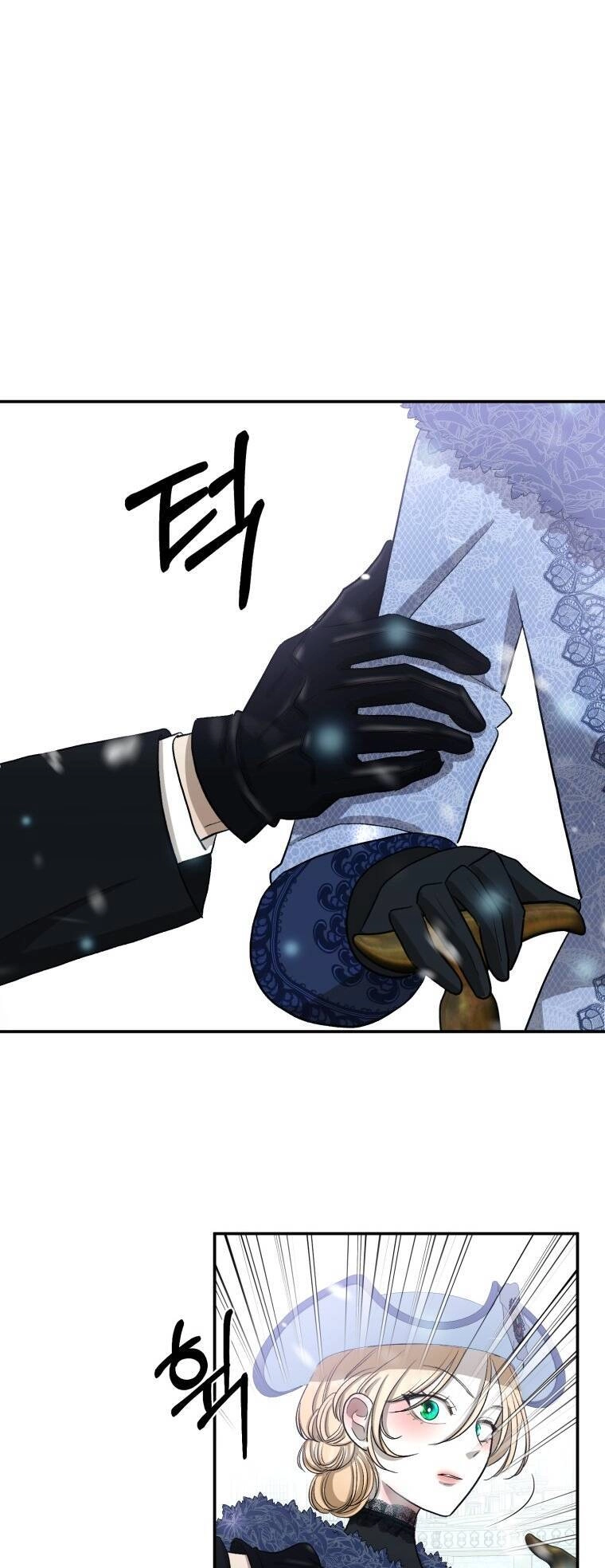 Khi Tôi Bị Chú Chó Tôi Bỏ Rơi Cắn Chapter 4 - 31