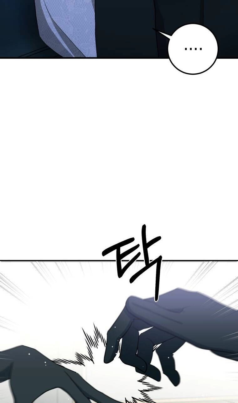 Khi Tôi Bị Chú Chó Tôi Bỏ Rơi Cắn Chapter 4 - 67