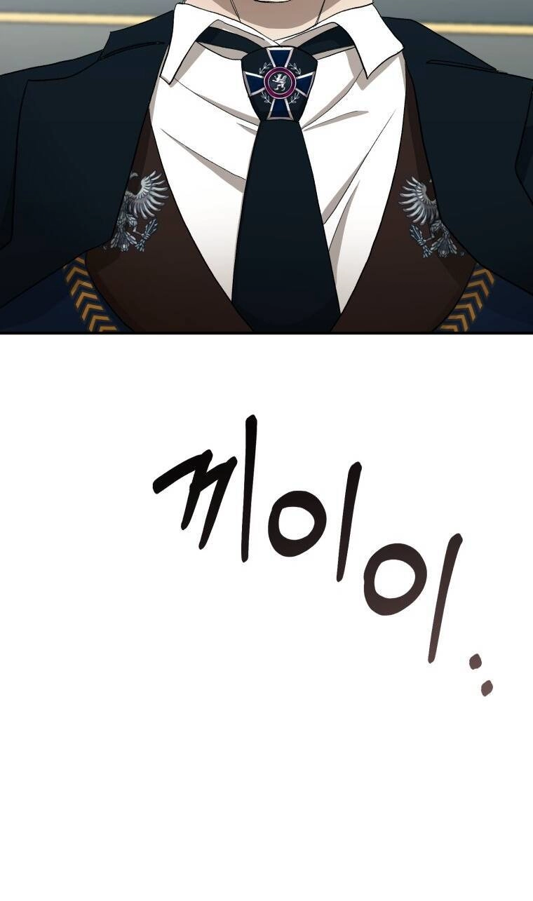 Khi Tôi Bị Chú Chó Tôi Bỏ Rơi Cắn Chapter 4 - 72