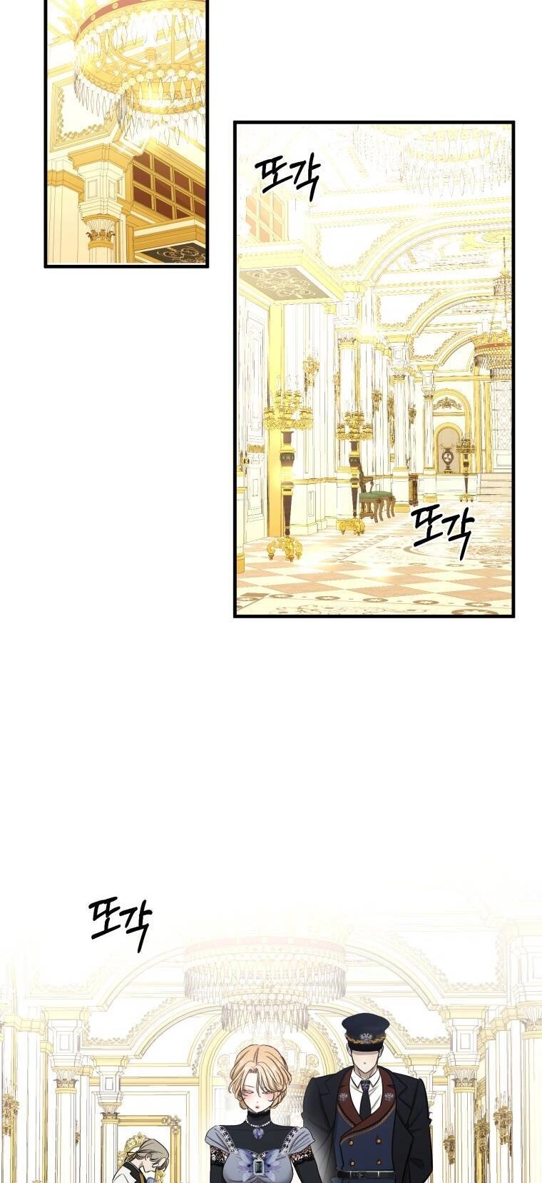 Khi Tôi Bị Chú Chó Tôi Bỏ Rơi Cắn Chapter 5 - 2