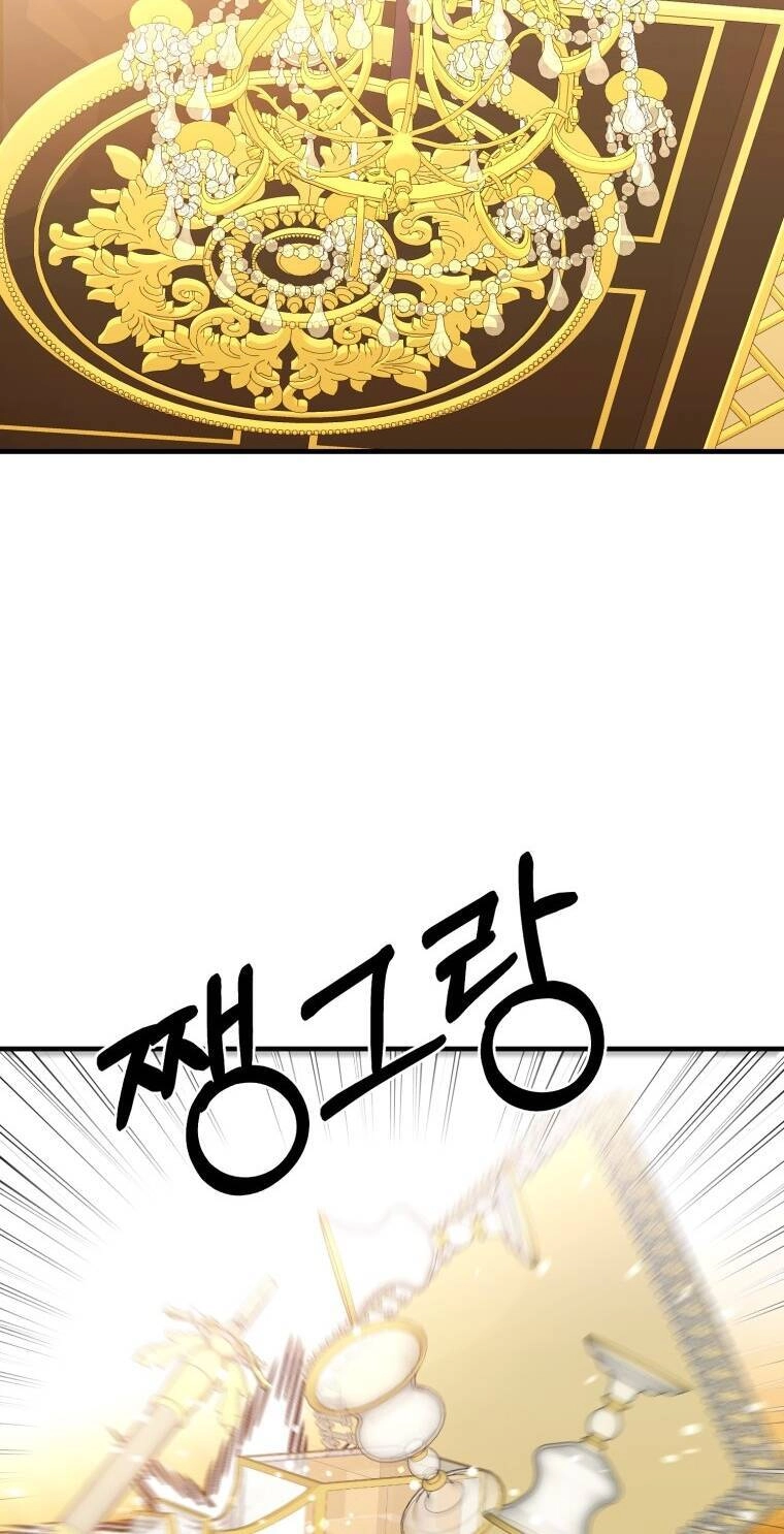 Khi Tôi Bị Chú Chó Tôi Bỏ Rơi Cắn Chapter 5 - 44