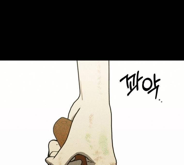 Khi Tôi Bị Chú Chó Tôi Bỏ Rơi Cắn Chapter 5 - 81