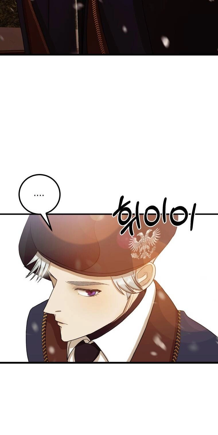 Khi Tôi Bị Chú Chó Tôi Bỏ Rơi Cắn Chapter 6 - 43