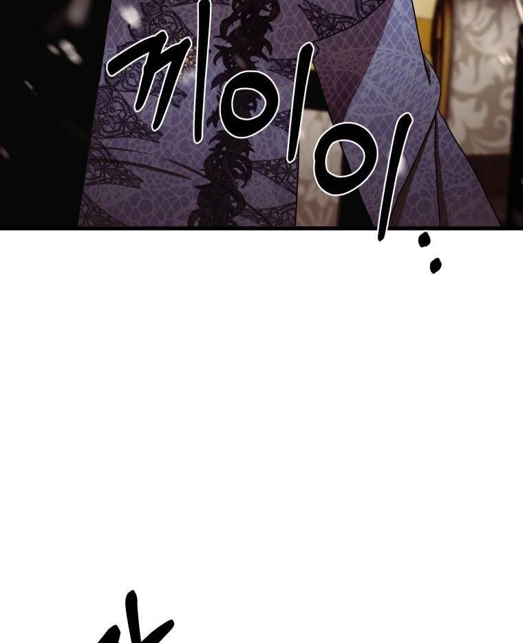 Khi Tôi Bị Chú Chó Tôi Bỏ Rơi Cắn Chapter 6 - 73