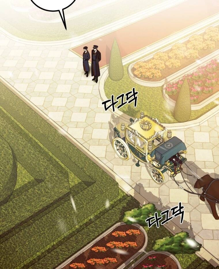 Khi Tôi Bị Chú Chó Tôi Bỏ Rơi Cắn Chapter 6 - 76