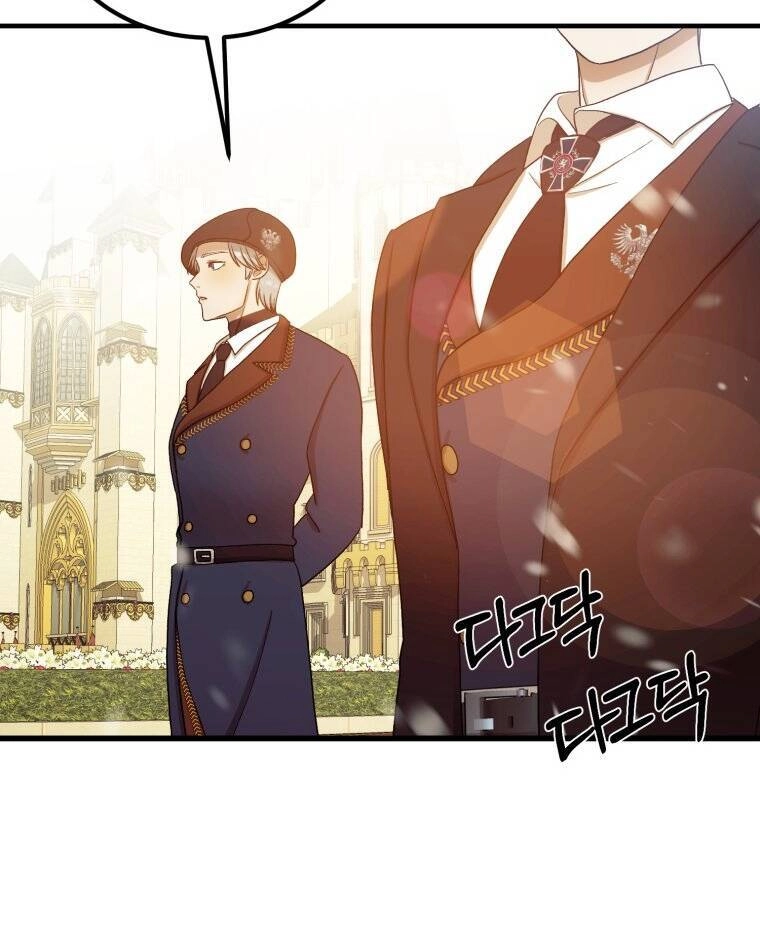 Khi Tôi Bị Chú Chó Tôi Bỏ Rơi Cắn Chapter 6 - 78