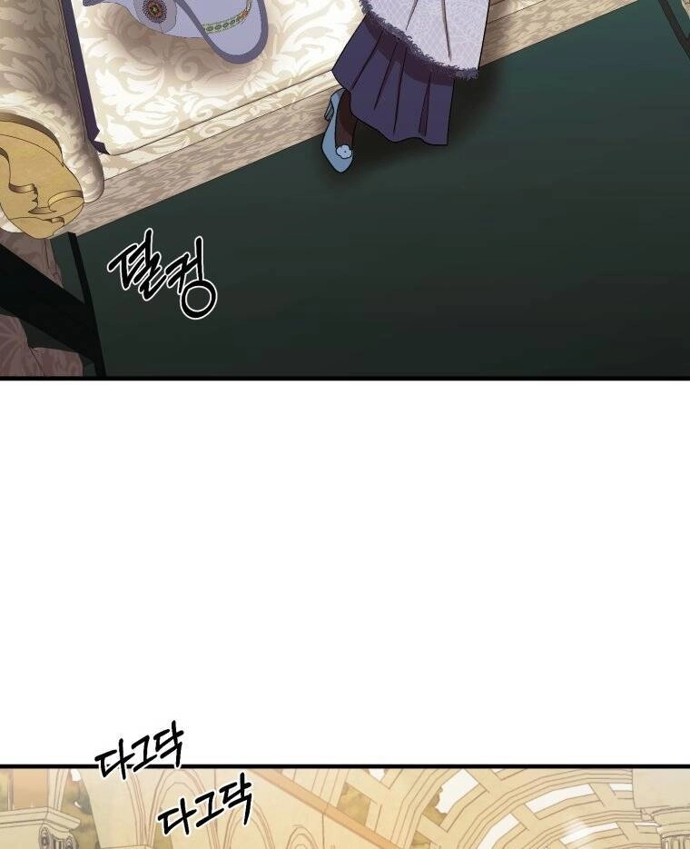 Khi Tôi Bị Chú Chó Tôi Bỏ Rơi Cắn Chapter 6 - 90