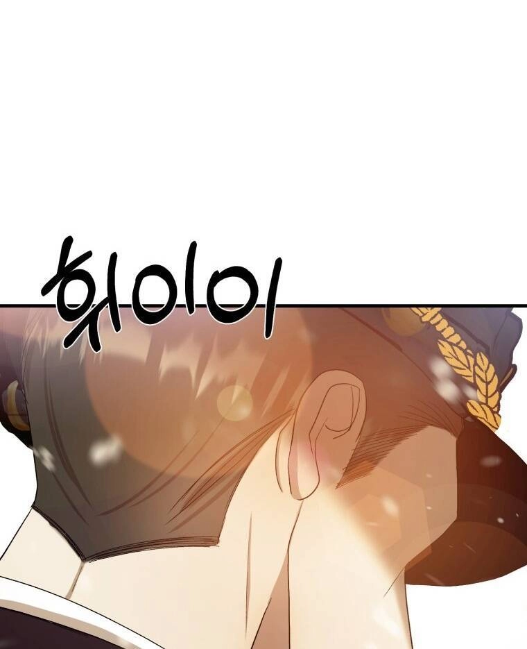 Khi Tôi Bị Chú Chó Tôi Bỏ Rơi Cắn Chapter 6 - 99