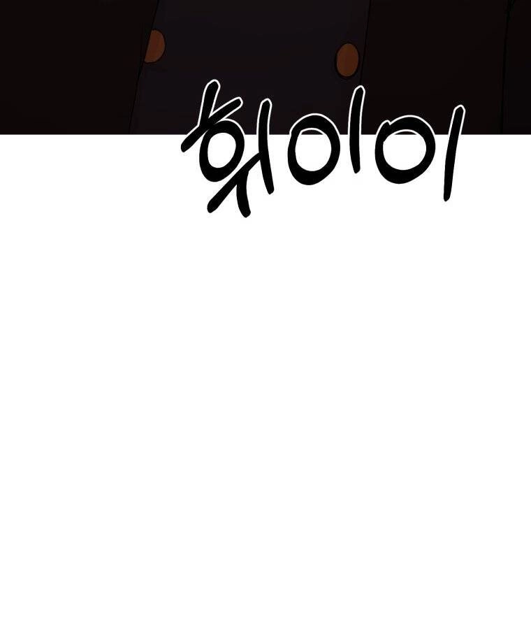 Khi Tôi Bị Chú Chó Tôi Bỏ Rơi Cắn Chapter 6 - 105